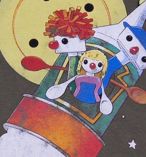 Men's We're Off To Button Moon T-Shirt Men's We're Off To Button Moon T-Shirt