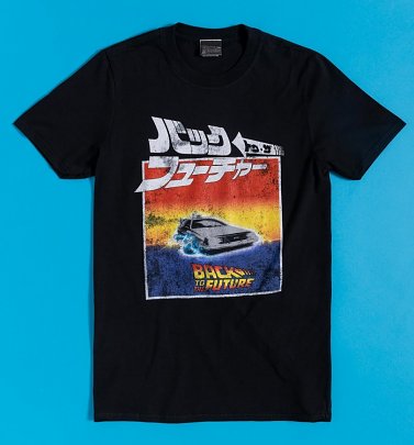 Black Back To The Future Japanese Time Travel T-Shirt
