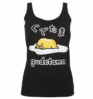 Women's Gudetama Vest Women's Gudetama Vest
