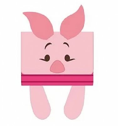 Loungefly Winnie The Pooh Piglet Flap Wallet Loungefly Winnie The Pooh Piglet Flap Wallet