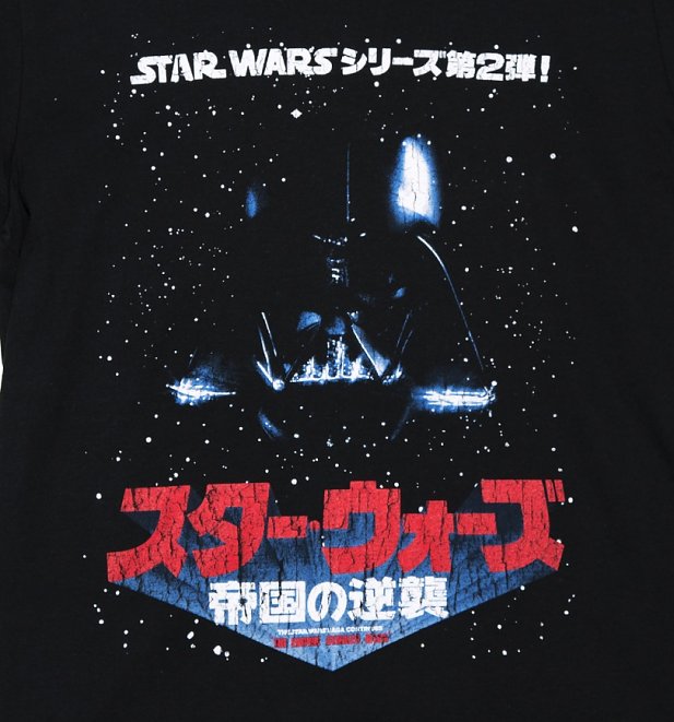 Men's Black Star Wars Darth Vader Japanese Movie Poster T-Shirt Men's Black Star Wars Darth Vader Japanese Movie Poster T-Shirt