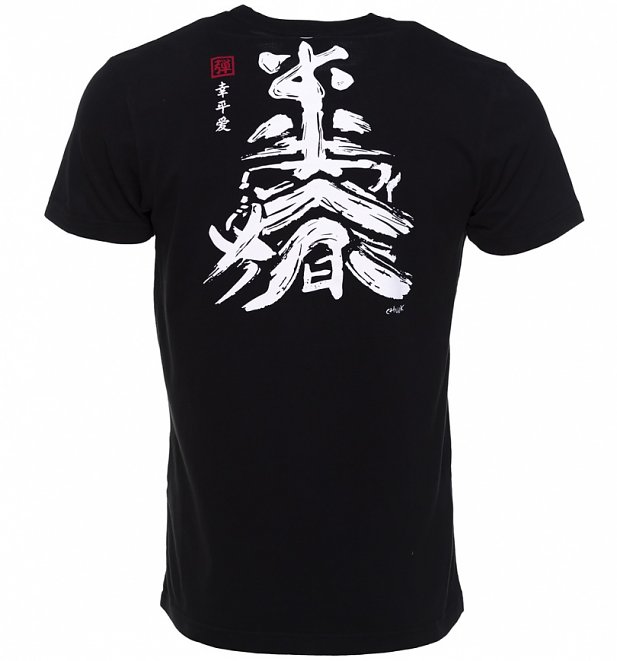 Men's Black Star Wars Stormtrooper Japanese Inspired T-Shirt from Chunk Men's Black Star Wars Stormtrooper Japanese Inspired T-Shirt from Chunk