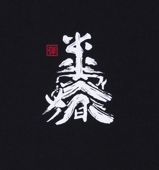 Men's Black Star Wars Stormtrooper Japanese Inspired T-Shirt from Chunk Men's Black Star Wars Stormtrooper Japanese Inspired T-Shirt from Chunk
