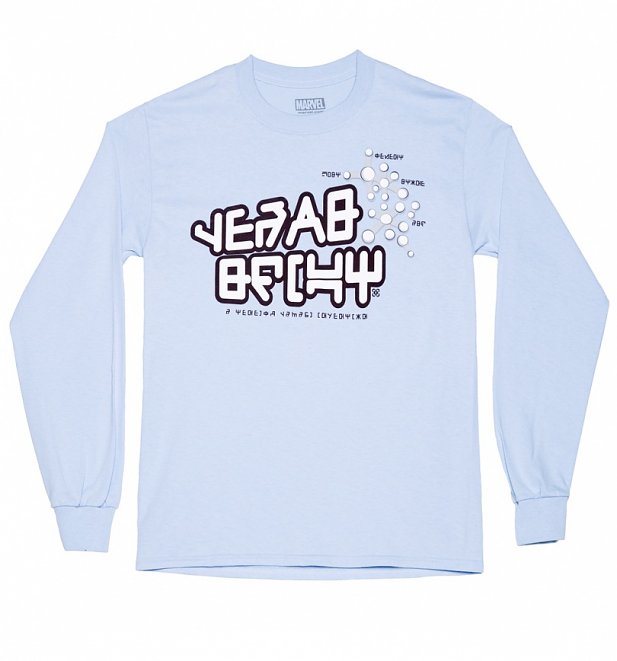 Men's Light Blue Marvel Comics Star-Lord Uniform Guardians Of The Galaxy Long Sleeve T-Shirt Men's Light Blue Marvel Comics Star-Lord Uniform Guardians Of The Galaxy Long Sleeve T-Shirt
