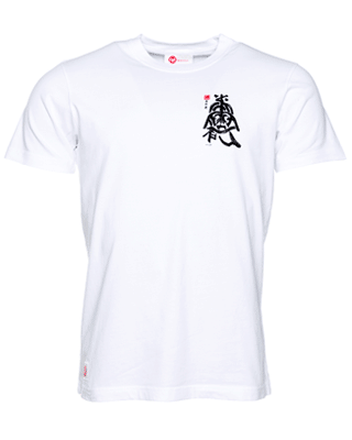 Men's White Star Wars Darth Vader Japanese Inspired T-Shirt from Chunk Men's White Star Wars Darth Vader Japanese Inspired T-Shirt from Chunk