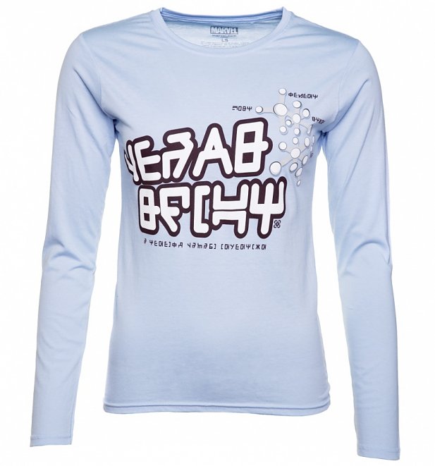 Women's Light Blue Marvel Comics Star-Lord Uniform Guardians Of The Galaxy Long Sleeve T-Shirt Women's Light Blue Marvel Comics Star-Lord Uniform Guardians Of The Galaxy Long Sleeve T-Shirt
