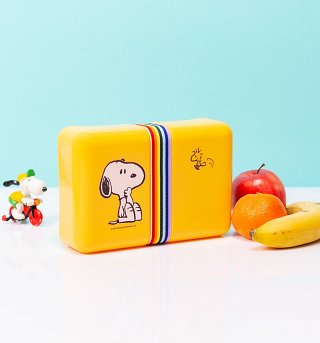 Yellow Retro Peanuts Lunch Box Yellow Retro Peanuts Lunch Box